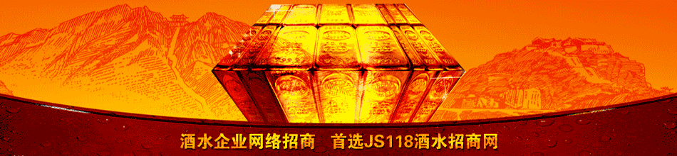�Ĵ�����ҵ�ɷ����޹�˾